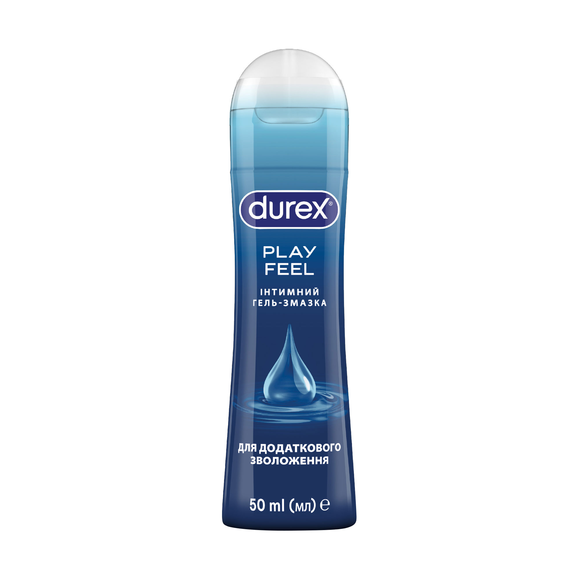 Інтимний гель-змазка Durex Play Feel для додаткового зволоження (лубрикант), 50 мл